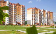 Житлове будівництво